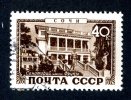 1949  USSR   Mi.Nr. 1374  (6430 ) - Gebraucht