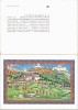 Asie - Népal - Thyangboche Monastery (carte à Volet) - Népal