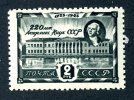 1945  USSR   Mi.Nr. 964  Mnh**  (6440 ) - Neufs