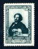 1944  USSR   Mi.Nr. 932A  M*no Gum  (6455 ) - Unused Stamps