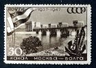 1947  USSR   Mi.Nr. 1132  Mnh**  ( 6466 ) - Nuovi