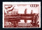 1947  USSR   Mi.Nr. 1131  Mnh**  ( 6467 ) - Unused Stamps
