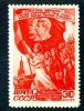 1947  USSR   Mi.Nr. 1115  Mnh**  ( 6468 ) - Unused Stamps