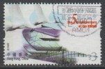 Hong Kong 2002, $3 5th Anniversary Of HKSAN, Used - Used Stamps