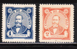 Honduras 1896 President Celio Arias 2v Mint - Honduras