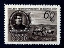 1947  USSR   Mi.Nr. 1091  Mnh**  ( 6471 ) - Nuovi