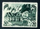 1946  USSR   Mi.Nr. 1047  Mnh**  ( 6477 ) - Unused Stamps