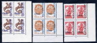 Delcampe - KYRGYZSTAN 1993 10, 20, 30k Surcharges In Blocks Of 4 MNH / ** - Kirgisistan
