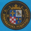 CROATIA, CROATIAN ARMY SLEEVE PATCH, COAT OF ARMS, 7. DOMOBRANSKA PUKOVNIJA ZADAR - Ecussons Tissu