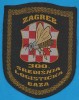 CROATIA, CROATIAN ARMY SLEEVE PATCH, LOGISTICS, HORNET, ZAGREB 300. SREDISNJA LOGISTICKA BAZA - Escudos En Tela