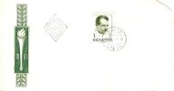 HUNGARY - 1961. FDC - Máté Zalka, Author And Revolutionist - FDC