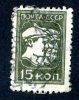 1929  USSR  Mi.Nr.372A  Used  ( 6543 ) - Usados
