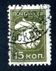 1929  USSR  Mi.Nr.372A  Used  ( 6544 ) - Gebraucht