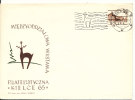 Poland Cover Kielce 9-10-1965 Stamp Exhibition Kielce 65 With Cachet - Covers & Documents