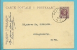 Entier Met Cirkelstempel WESTMALLE - Postkarten 1909-1934