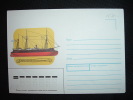 LETTRE NEUVE 1991 BATEAU VOILIER - Covers & Documents