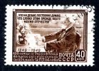 1949  RUSSIA   Mi. Nr. 1381  Used  ( 6387 ) - Gebraucht