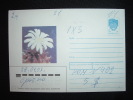 LETTRE ENTIER DRAPEAU 5 K + FLEUR 1991 NEUVE - Lettres & Documents