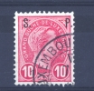 Luxembourg  -  Services  -  1895  :  Yv  81  (o)          ,     N2 - Servizio