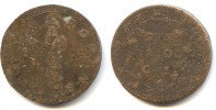 2 Baiocchi De Bronze De La République Romaine 1798-1799 - Napoleonische