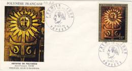 FDC  POLYNÉSIE  1973  TAHITI   ARTISTES EN POLYNESIE # JEAN FRANCOIS FAVRE - FDC