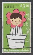 Hong Kong 2001, $3,10 The Ingenuous Artists, Used - Used Stamps