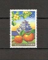 JAPAN NIPPON JAPON TOHOKU´S FOUR SEASONS STORY II, FUKUSHIMA 2003 / MNH / 3555 - Unused Stamps