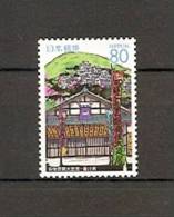 JAPAN NIPPON JAPON KONPIRA THEATRE, KAGAWA 2003 / MNH / 3483 - Ungebraucht