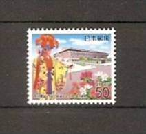 JAPAN NIPPON JAPON RYUKYUAN DANCE AND NATIONAL THEATRE OKINAWA, OKINAWA 2005 / MNH / 3777 - Ungebraucht