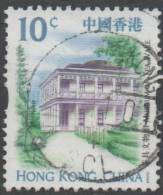 Hong Kong 1999, 10c Landmarks, Used - Used Stamps