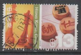 Hong Kong 2002, $13, Used - Used Stamps