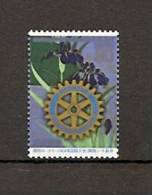 JAPAN NIPPON JAPON ROTARY INTERNATIONAL CONVENTION, OSAKA 2004 / MNH / 3666 - Unused Stamps