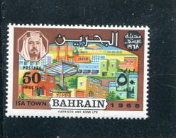 BAHREIN 1969 Y&T 161** - Bahreïn (1965-...)