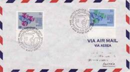 ONU ~ 1980  N 310 . 11 =   Enveloppe 1 Jour - Briefe U. Dokumente