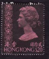 Hong Kong  1973  -  YT   268  - Oblitéré  -  Cote  0.50e - Oblitérés