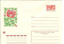 Russia USSR 1966 Fleurs Flowers Blumen Flora Plants Envelope - 1960-69