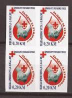 2007-20B BOSNIA REPUBLIKA SRSKA RED CROSS, BLOOD IMPERFORATE MNH - First Aid