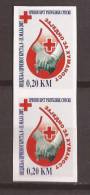 2007-20B BOSNIA REPUBLIKA SRSKA RED CROSS, BLOOD IMPERFORATE MNH - EHBO