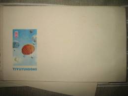 China 1960 Envelope Parachutting - Parachutisme