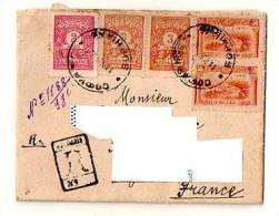 Sur Enveloppe DIM N IVANOFF SOFIA Circulée Vers Aude 1924 : Recommandé Vieux Timbres Oblitération SOPHIA  Estampille V° - Storia Postale