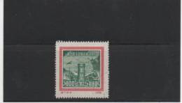 TIMBRE POSTE   CHINE  N° YVERT   OBLITERES  805 - Used Stamps