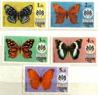 BHUTAN BUTTERFLY BUTTERFLIES  SET OF 5 FROM 1CH TO 5 CH MINT 1970s(?) SG? READ DESCRIPTION !! - Bhutan