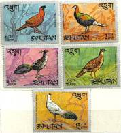 BHUTAN BIRD BIRDS  SET OF 5 FROM 1CH TO 15 CH MINT 1970s(?) SG? READ DESCRIPTION !! - Bhutan