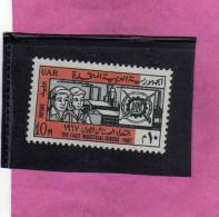 UAR EGYPT EGITTO 1967 THE FIRST INDUSTRIAL CENSUS - PRIMO CENSIMENTO INDUSTRIALE MNH - Neufs