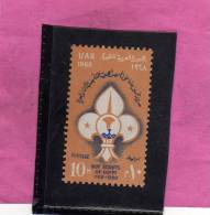 UAR EGYPT EGITTO 1968 BOY SCOUT MNH - Neufs