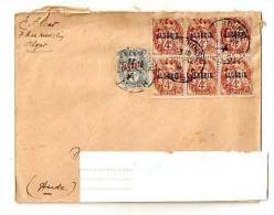 Sur Enveloppe Vers Aude 1924 Vieux Timbres Oblitérations Carcassonne Alger - Autres & Non Classés