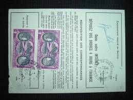 CARTE TARIF 20,00 F OBL. 23-3-1978 LES ESSARTS LE ROI (78 YVELINES) + REEXPEDITION DEFINITIVE N°755 B - Postal Rates