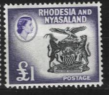 3 Grosses Valeurs De La Série Courante 2 Scans - Nyassaland (1907-1953)
