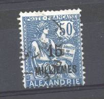 Alexandrie  :  Yv  62  (o) - Used Stamps