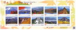 Japan Mi 5779-5788 Mountains Japan * * Mounts Fuji, Bandai, Hakusan, Hiei, Ishizuchi, Iwate, Tanigawadake, Akaishidake - Blocs-feuillets